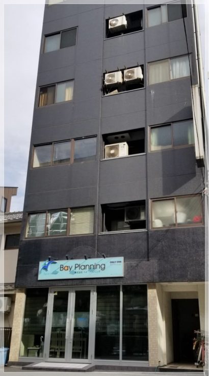 グランセゾン元町